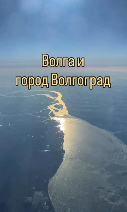 Как вам эти просторы? | Источник: социальные сети Карена Новицкого