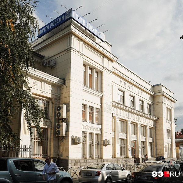 Источник: Дарья Паращенко / 93.RU