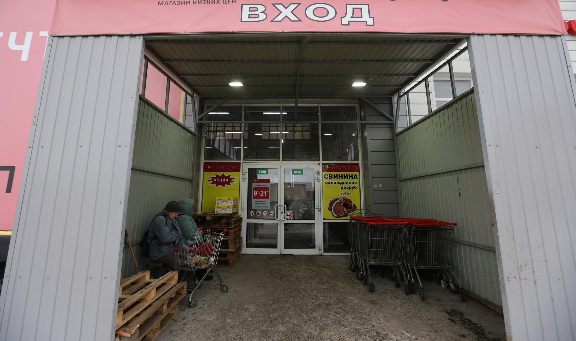 Владельца дискаунтера «Светофор» в Челябинской области оштрафуют на 300 тысяч рублей