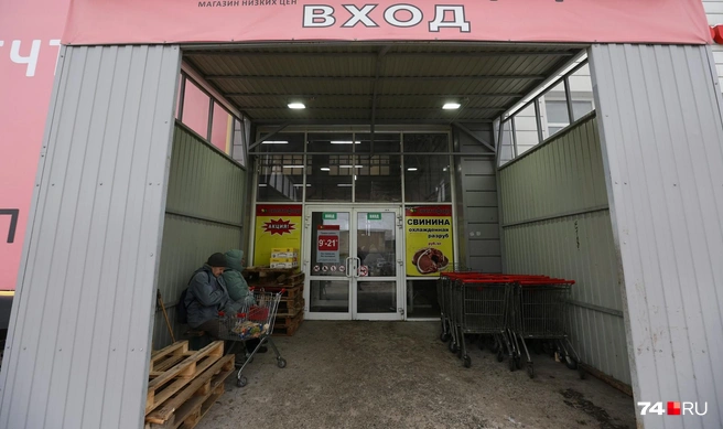 Во время январских проверок Роспотребнадзор снял с продажи часть товаров | Источник: Наталья Лапцевич