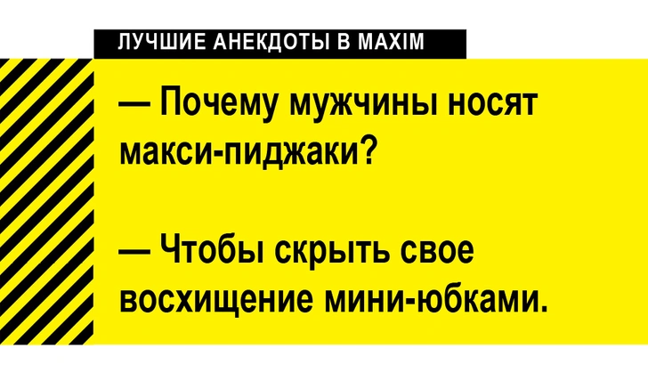 Лучшие анекдоты про армянское радио, и откуда оно вообще взялось