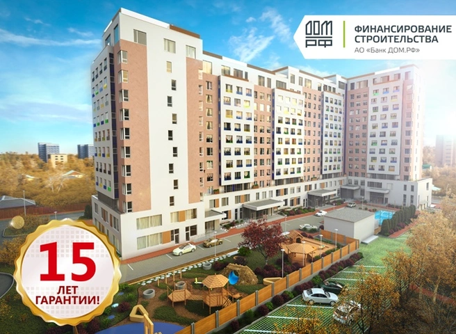 Гарантия на новый дом от VELLCOM | ya62.ru