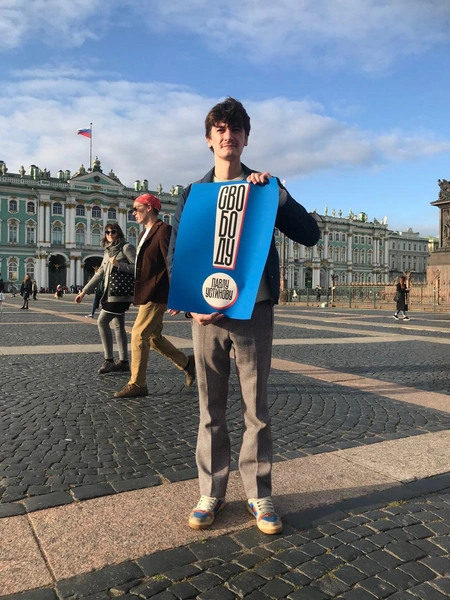 В Москве началась серия одиночных пикетов в поддержку осуждённого на 3,5 года Павла Устинова (фото и видео)