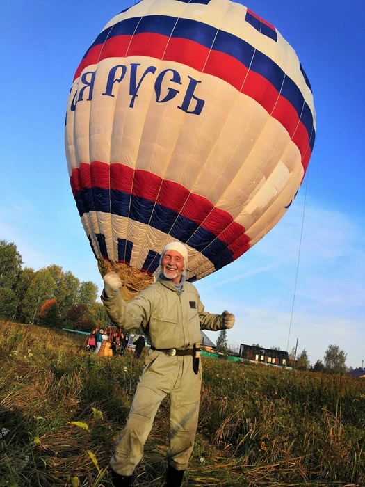 Источник: Валентин Ефремов Путешественник / Vk.com