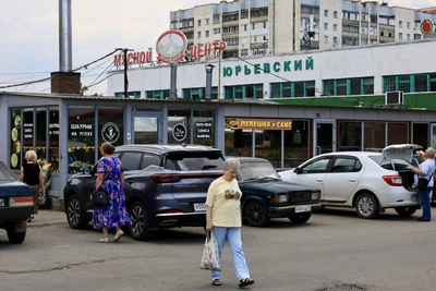 Рынок 90-х в Челябинске ушел с молотка