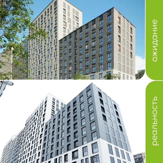 ЖК «Akvilon City Towers» имеет собственный двор-сад с ландшафтным дизайном | Источник: Группа Аквилон