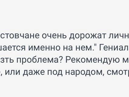 Источник: 161.RU