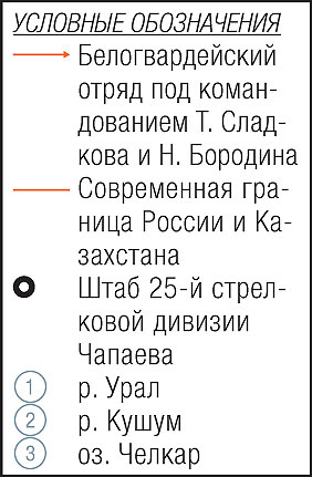 Герой анекдотов, не кончавший «академиев»: 12 мифов о Василии Чапаеве