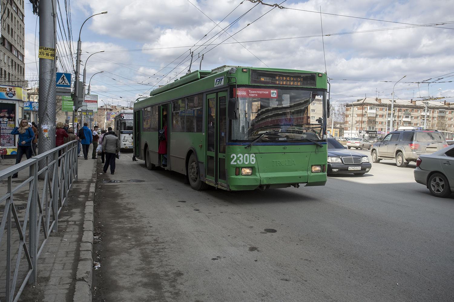 Власти возобновили работу популярного троллейбуса после месяца перерыва -  24 октября 2017 - НГС.ру