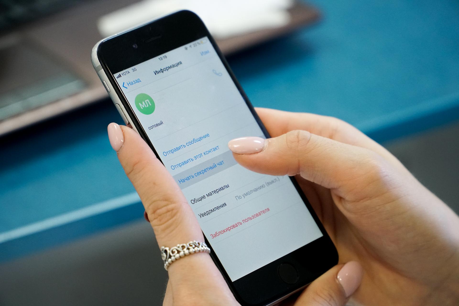 Центробанк предупреждает пермяков о новой финансовой пирамиде: по какой схеме она работает