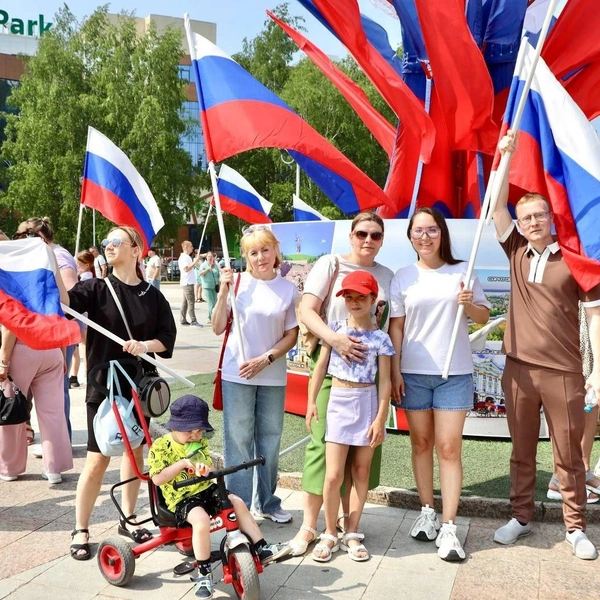 Источник: администрация Нижневартовска