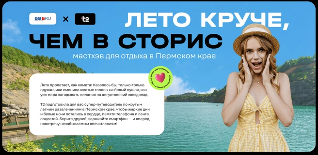 ТестСпособ визуализации для игр и тестов&nbsp;— угадай и узнай правильный ответ в один клик.Пример