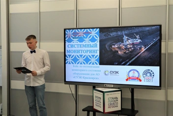 Партнерство с образовательными учреждениями дает выпускникам гарантии трудоустройства | Источник: СУЭК-Красноярск