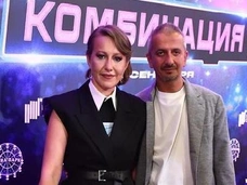 Собчак призналась Богомолову в любви на его 50-летие: «Всю жизнь искала того, кого буду слушаться и слушать, раскрыв рот»
