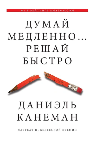 Как подготовиться к экзаменам: 5 очень полезных книг