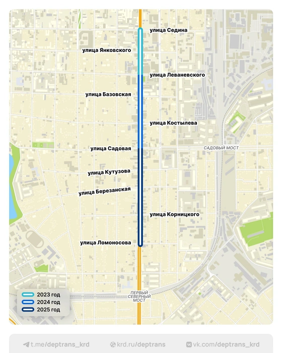 Схема участка | Источник: Департамент транспорта Краснодара