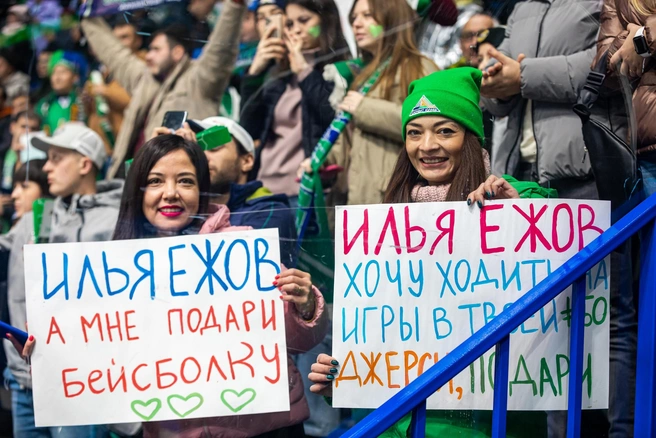 Ну и куда же без выпрашивальщиков  | Источник: Салават Юлаев / vk.com