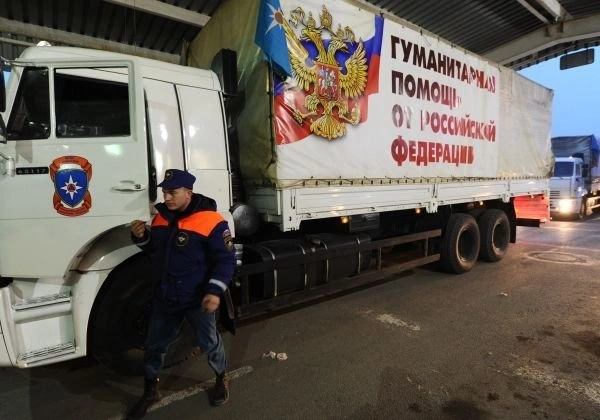 Гуманитарную помощь в Донбасс доставила 28-я колонна МЧС | ya62.ru