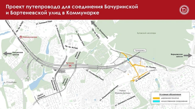Источник: Мэр Москвы Сергей Собянин / T.me