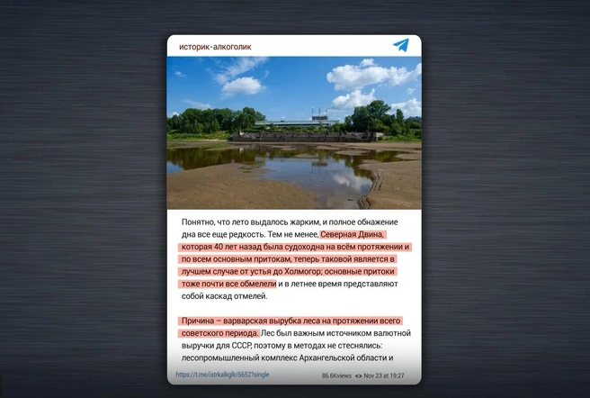 Источник: БесогонТВ «Кто хочет быть святее Папы?» / БесогонТВ | besogontv / Rutube.ru