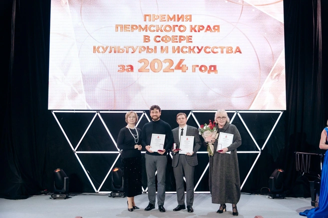 Творческий коллектив Лысьвенского театра драмы имени А.&nbsp;А.&nbsp;Савина | Источник: Министерство культуры Пермского края 