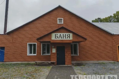 Капремонт бани в Прогрессе завершится к октябрю