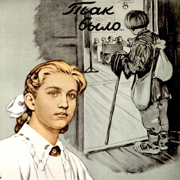 Источник: соцсети