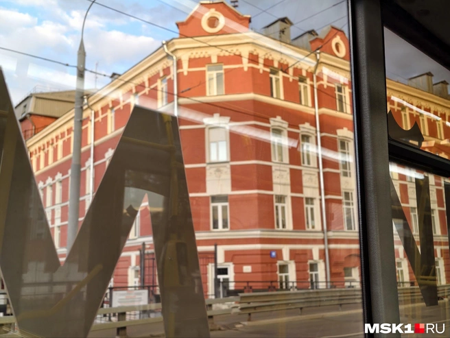 Обзор на Москву из троллейбусного окна | Источник: Дмитрий Бондарев / MSK1.RU