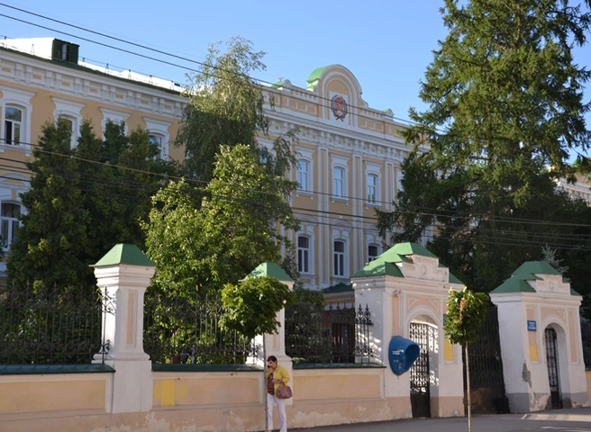 РГУ сообщил о своих планах после лишения аккредитации | ya62.ru