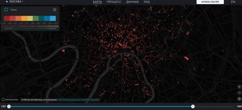 Кругленькая Москва | Источник: kontikimaps.ru