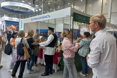 Кострома на выставке ОТДЫХ Leisure 2026