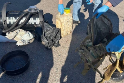 Два наркокурьера получили срок за 10 кг мефедрона