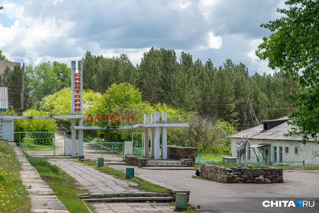Источник: Олег Фёдоров / CHITA.RU