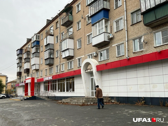 Обычный город | Источник: Андрей Бирюков / UFA1.RU