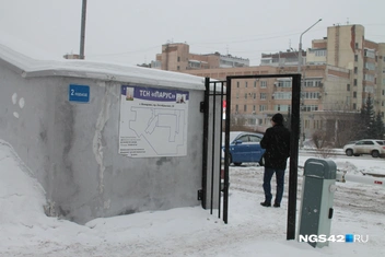 Входы в дом находятся не во дворе | Источник: Елена Гуськова / NGS42.RU