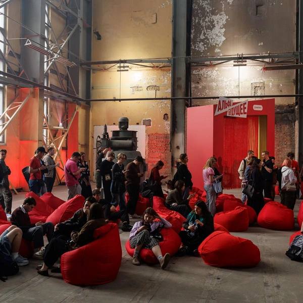 Источник: АО «Альфа-Банк»