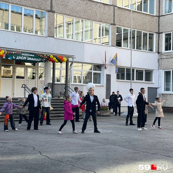 Источник: Тома Минадзе / 59.RU