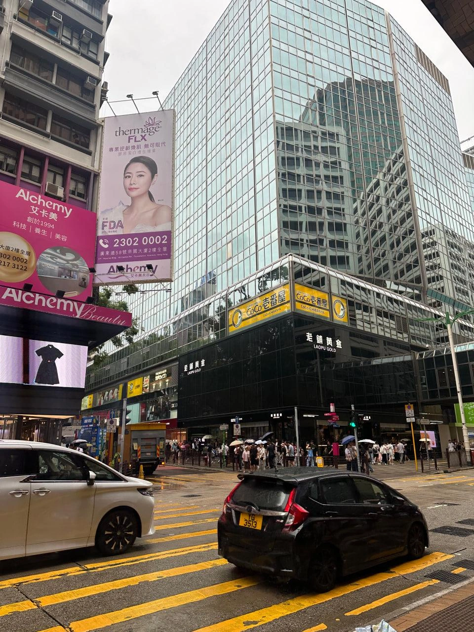 Источник: Наталия Степанова / Личный архив