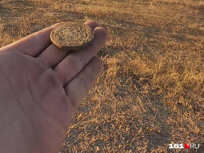 Царская монета выполнена из меди | Источник: читатель 161.RU