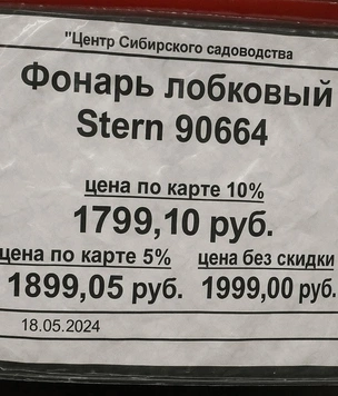 26 самых смешных картинок мая и Дагестан-2068