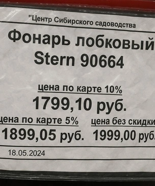 26 самых смешных картинок мая и Дагестан-2068