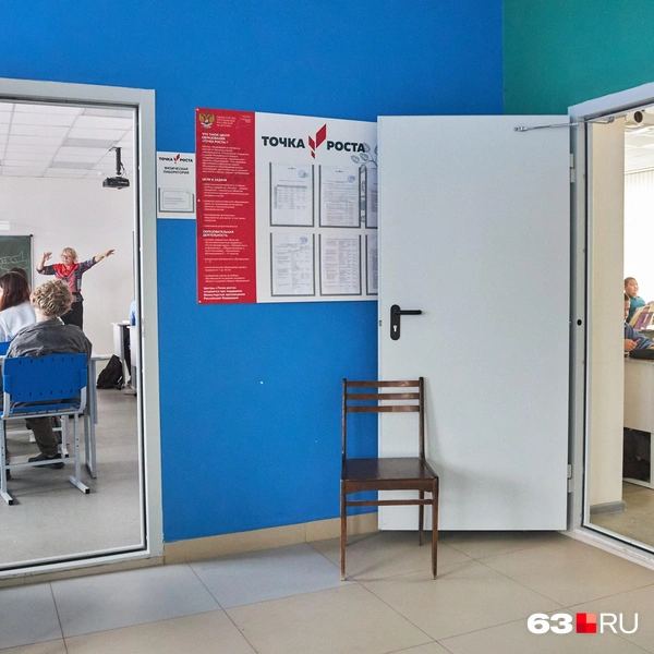 Источник: Роман Данилкин / 63.RU