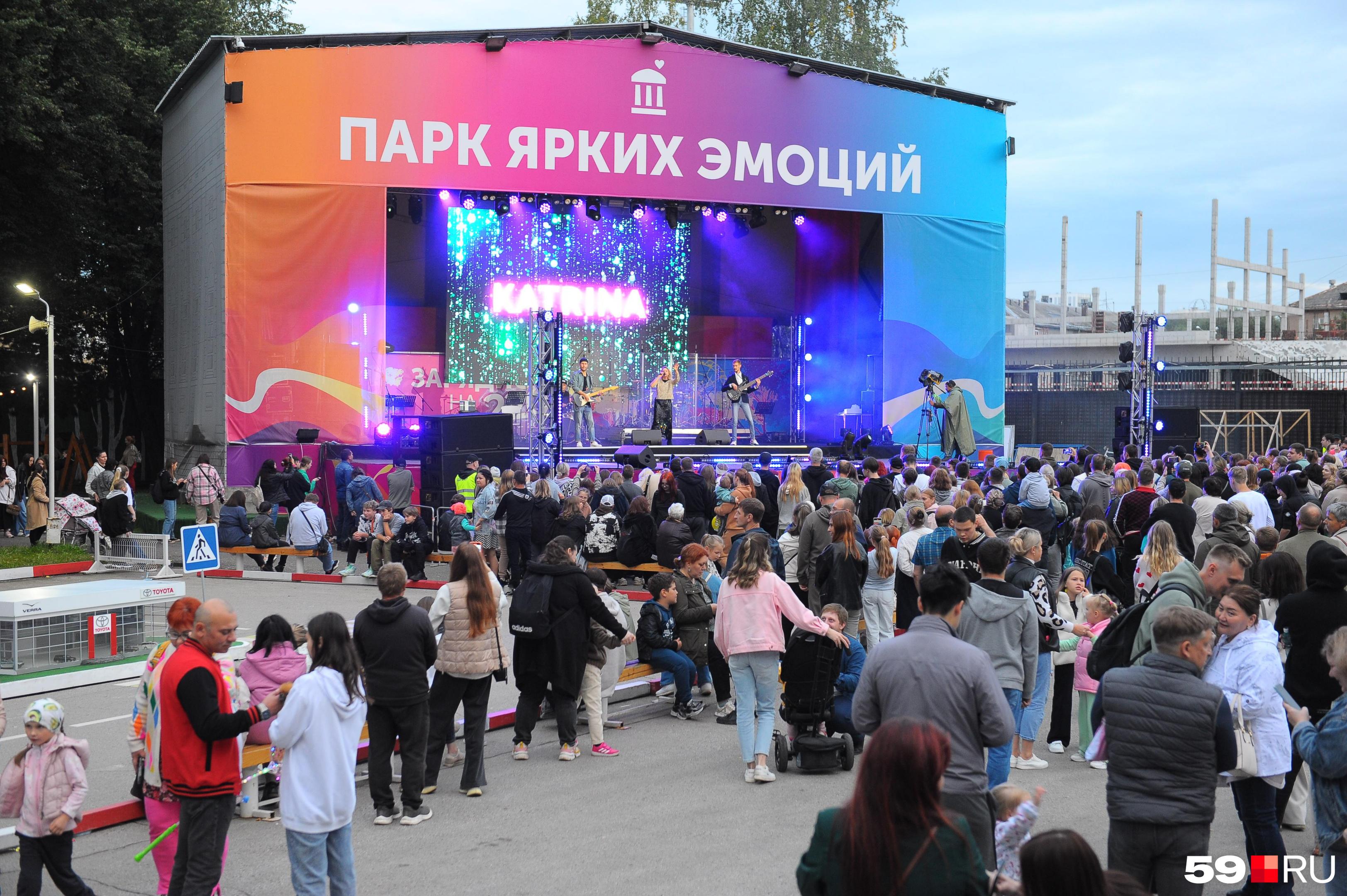 Пермские власти добилась в суде решения о сносе сцены в парке Горького — там всегда проходят концерты в праздники