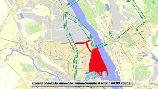 Как проехать в центр города 9 мая | Источник: правительство Ярославской области