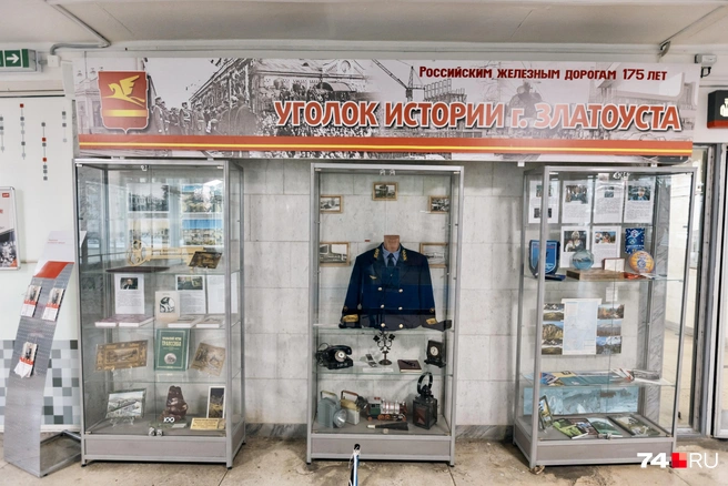 Такие сейчас создают на большинстве вокзалов  | Источник: Наталья Лапцевич