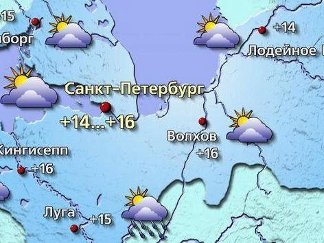 Источник: meteovesti.ru