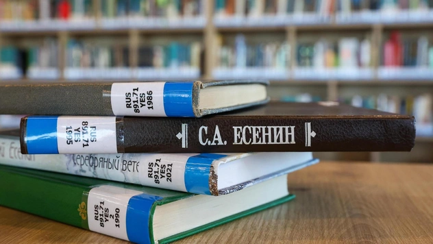 Эксперты назвали самое длинное слово в русском языке