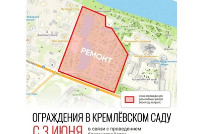 В Вологде начинают благоустраивать Кремлевский сад