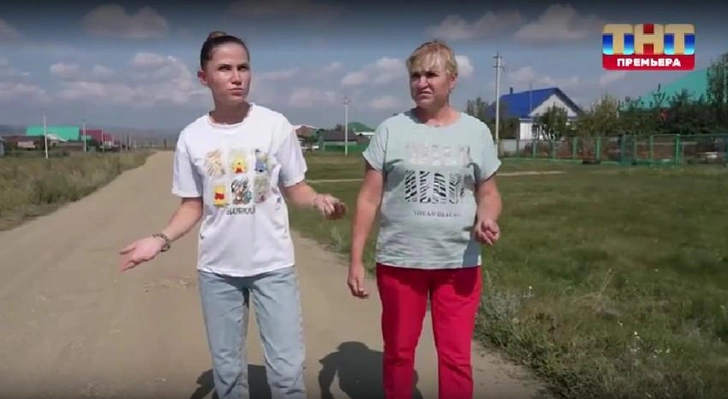 Все жители деревни в опасности