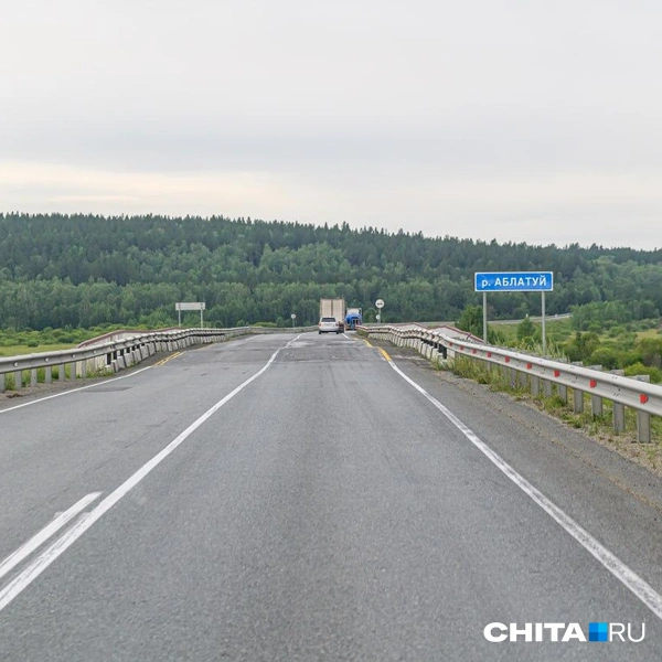 Источник: Олег Фёдоров / CHITA.RU